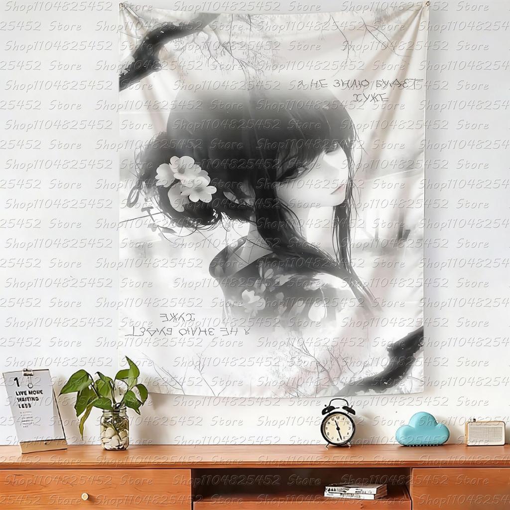 Kawaii Heimdekoration Wandbehang Wandteppich Niedliche Heimdekoration Wandteppich Anime-Mädchen Wandteppich Niedliches Mädchen Wandteppich