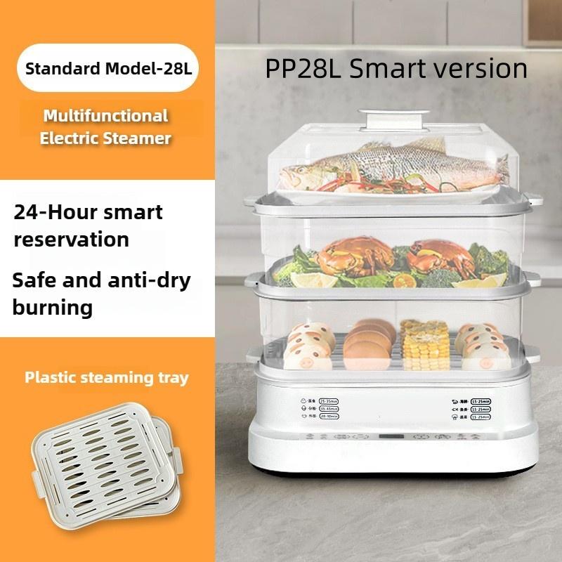Large Capacity Electric Steamer Household Three-layer Steaming Pot Multifunctional Cooking Integrated Breakfast Machine