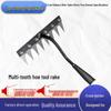 Heavy-Duty Stainless Steel Multi-Tooth Weeding Rake for Tilling and Gardening