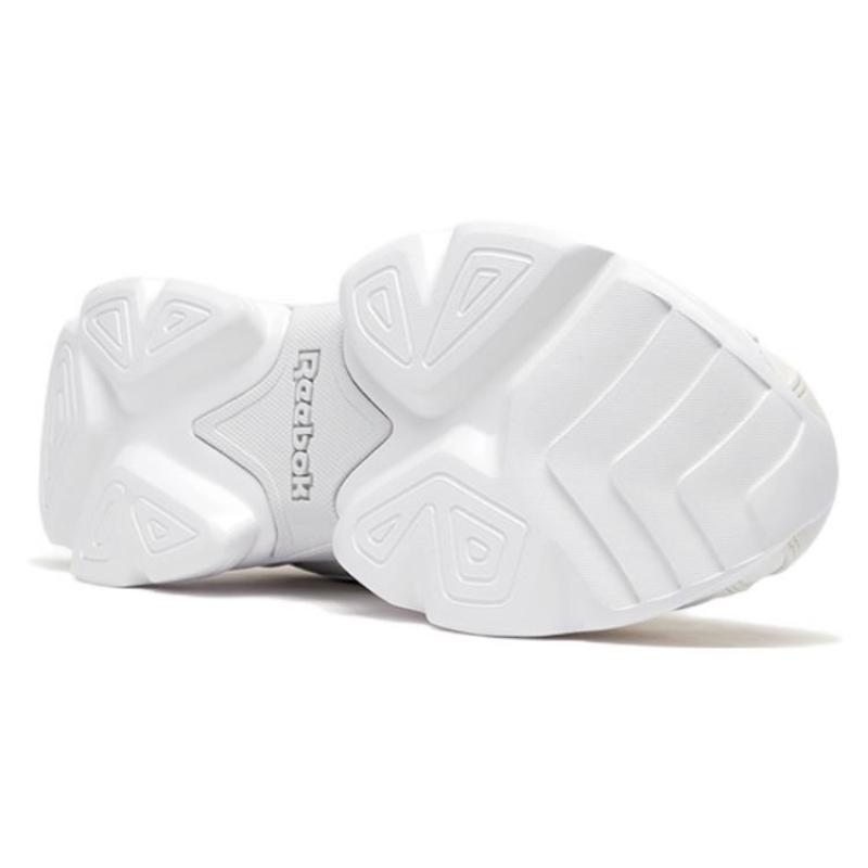 Reebok Royal Bridge 4 'White' Sneakers GW3264