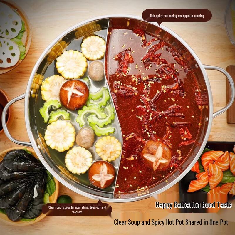 30cm 201 Stainless Steel Divided Hot Pot
