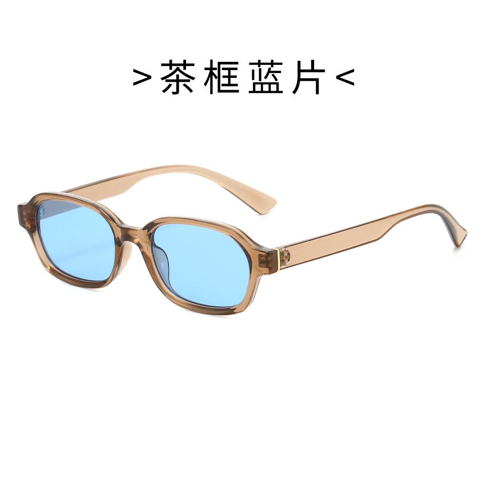 Retro-style, artistic, UV-protective sunglasses, trendy square-frame sunglasses for men and women
