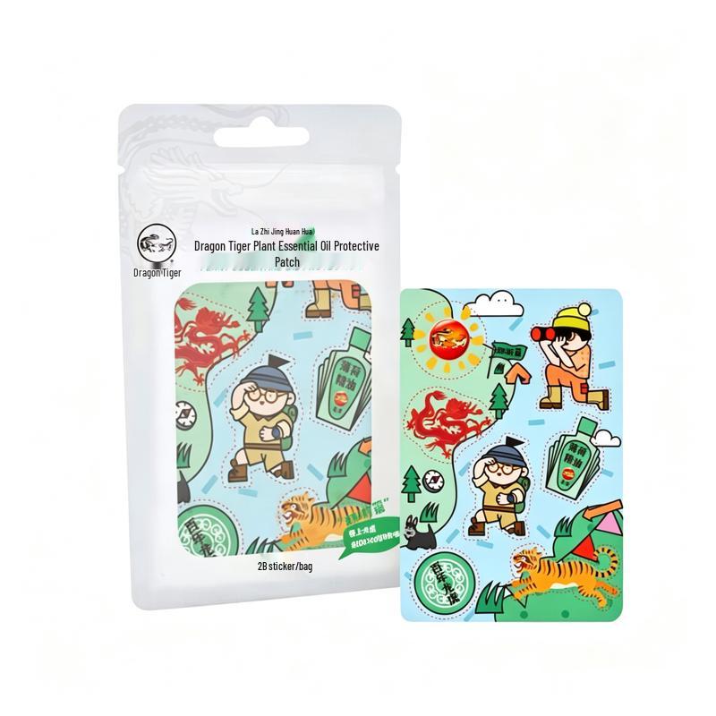 Longhu Plant Essential Oil Mosquito Repellent Patches
