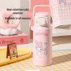 BEDDYBEAR Bunny Melody Dual-Lid Insulated Mug for Kids