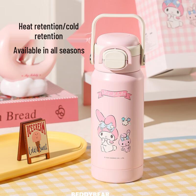 BEDDYBEAR Bunny Melody Dual-Lid Insulated Mug for Kids