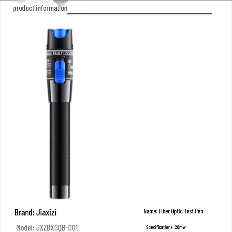 

20mW Fiber Optic Red Light Pen