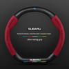 For Subaru Outback Brz Wrx Xv Ascent Forester Impreza Legacy Car Suede Carbon Fiber Leather Steering Wheel Cover Accessories WW222