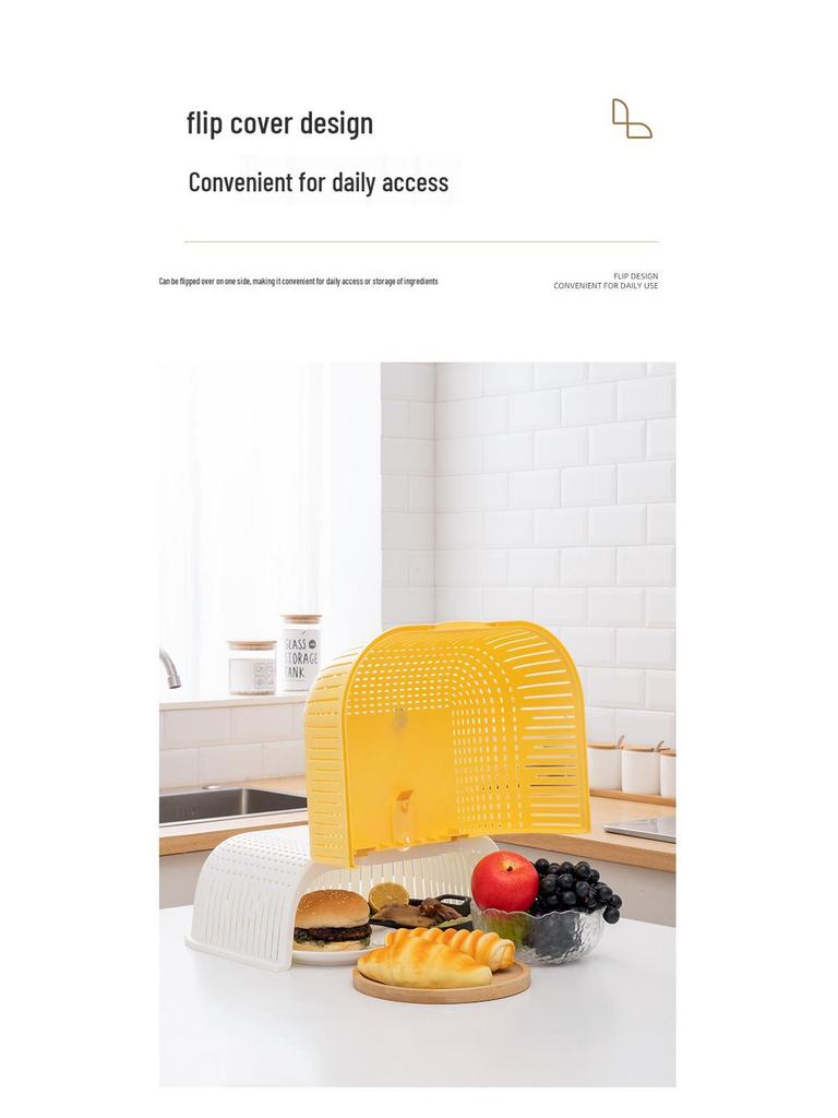 Foldable Breathable Rectangular Dustproof Food Dish Cover - Anti-Fly, Large & Small Sizes