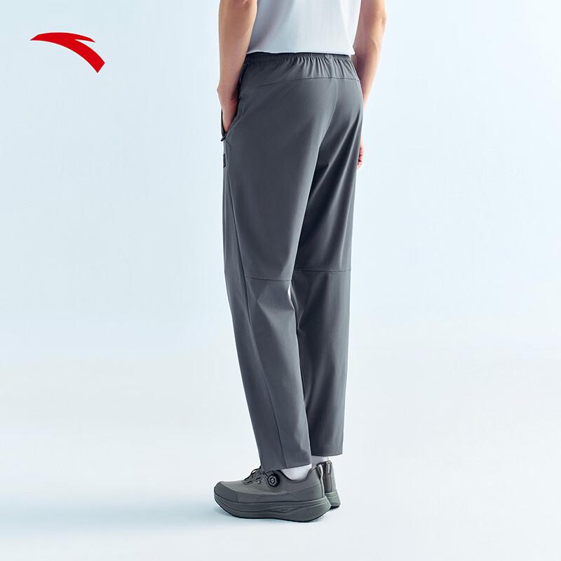 Anta Men's Ice Silk Jue Jue Zi 5th Gen Sun Protection Sports Pants