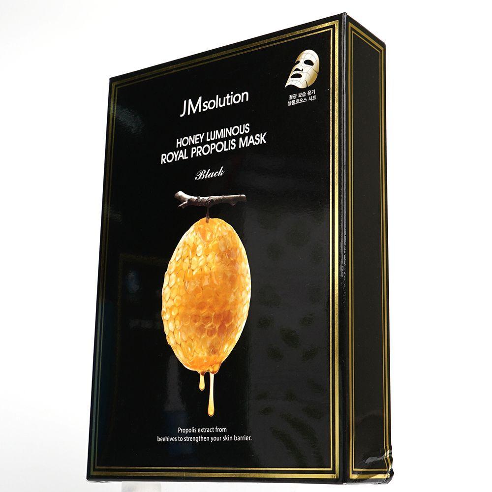 DDQADWLW Honey Glow Royal Propolis Mask 10 Sheets