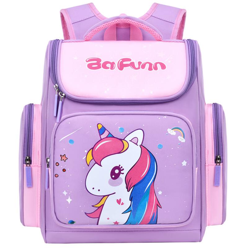 Li Shen Kids' Space Backpack