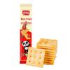 Panpan Non-Fried Potato Chips