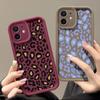 Zebra Stripe Pattern Phone Case For iPhone 16 15 Pro Max 14 Plus 13 12 Pro 11 XS XR 8 7 Lens Protection Shockproof TPU Soft Cover