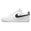 Nike Court Vision 1 Crane Green Mountain Protiskluzové Protiskluzové Nízké Skateboardové Boty Pánské Světle Šedé DH2987-110(Tým73-)