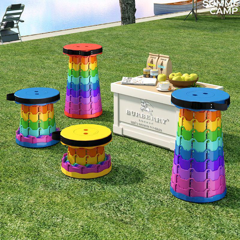 Rainbow Telescopic Folding Stool - Compact, Thickened, and Portable for Indoor/Outdoor Use