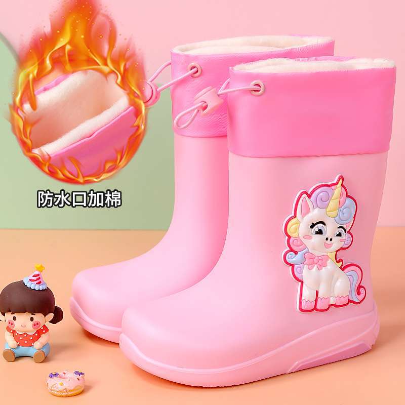 Kindergarten baby water shoes non-slip waterproof boots primary school students environmental protection rain shoes cotton cover removable boys and g