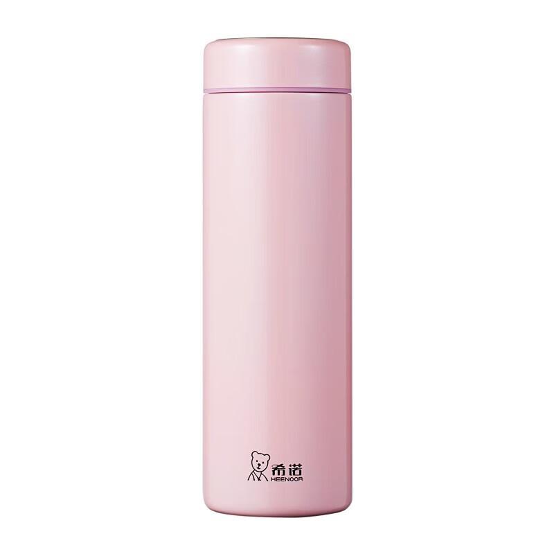 

Xino 370ml Stainless Steel Thermos Cup