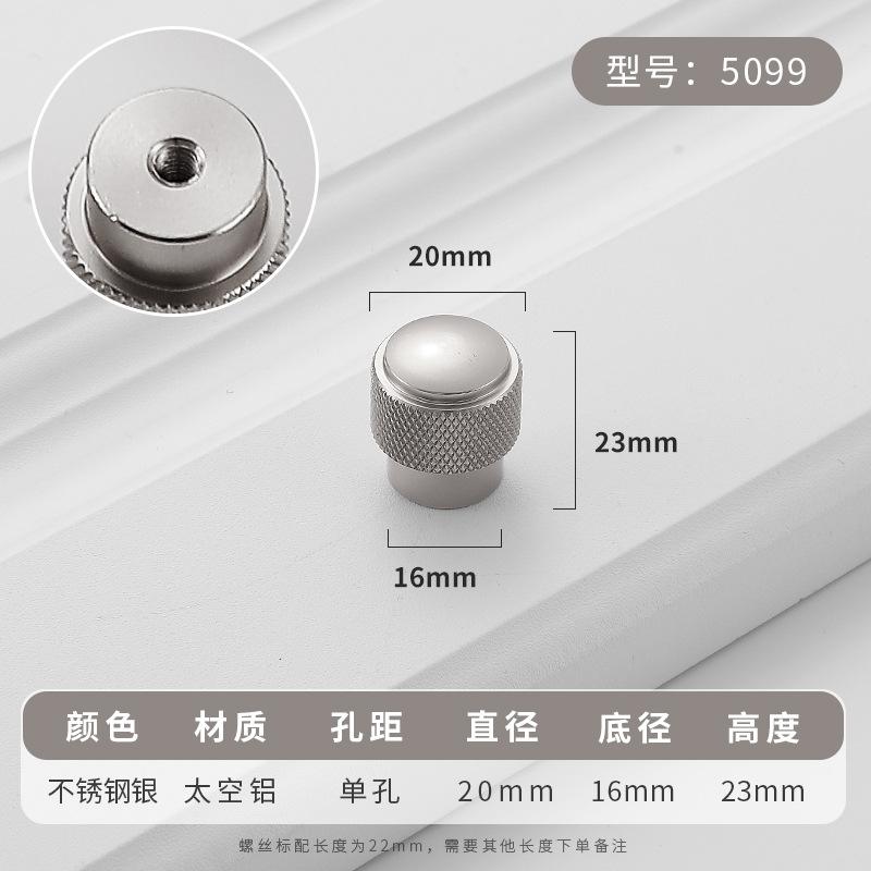 Simplicity Hardware Handles Drawer Cabinet Furniture Kitchen Handles for Cabinet Knob Door Drawer Furniture Kitchen Knob Golden