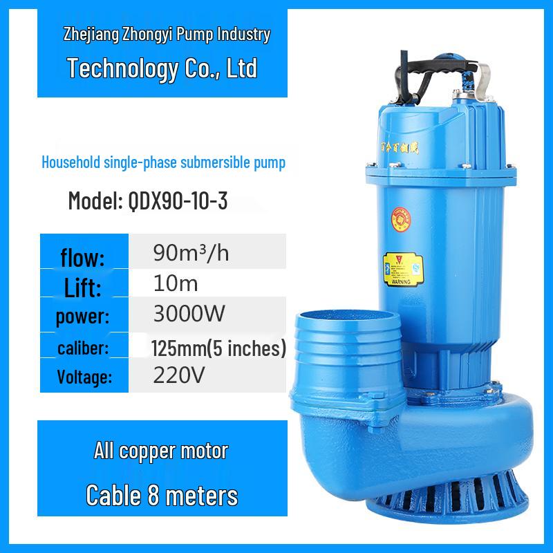 Zhongyi 220V 4-Inch Aluminum Submersible Pump for High Flow and High Head Sewage Applications