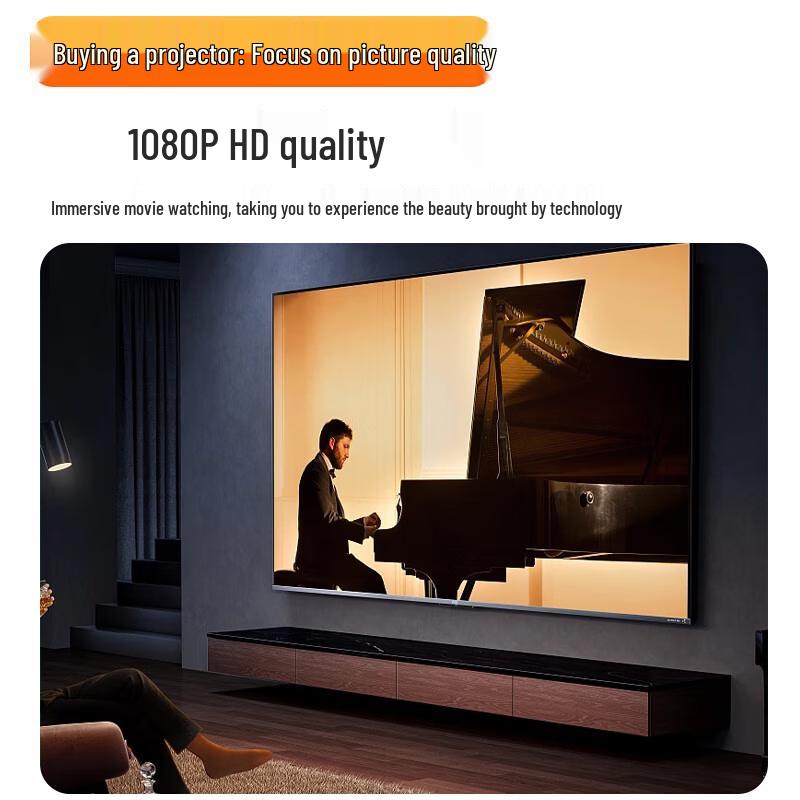 KONKA E20 Pro Smart Home Projector (CN version)