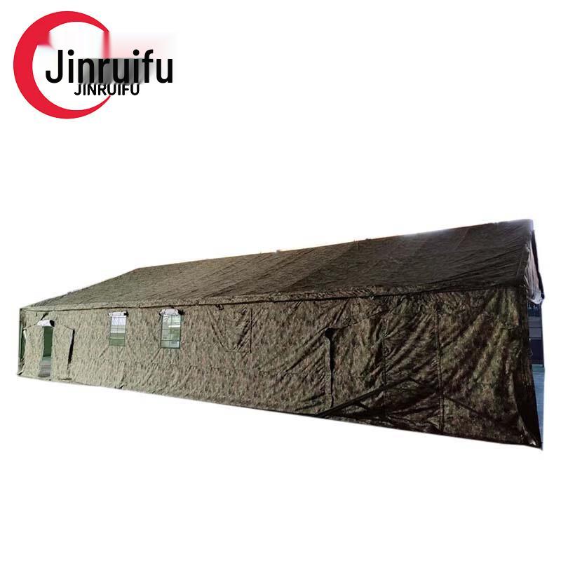 JinRuiFu Large Divisional Command Tent
