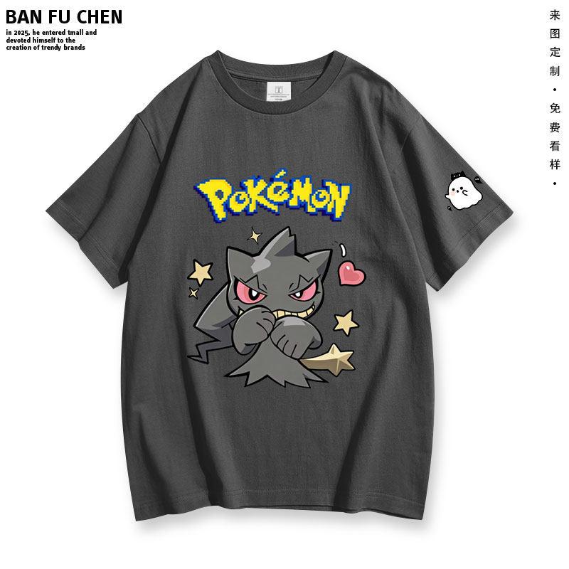 ZX New Pokémon Curse Doll Print ShortSleeved TShirt with Loose HalfSleeves Made of Pure Cotton