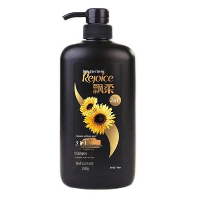 Rejoice Daily Care Feuchtigkeitsspendendes & Glättendes Shampoo