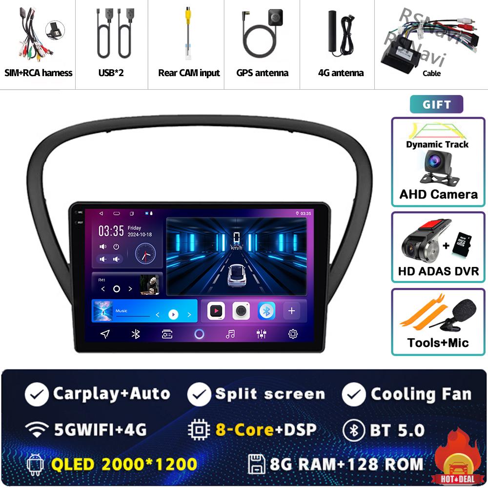 Android 14 Carplay Car Radio For Peugeot 607 2004-2010 Multimedia Video Player Navigation GPS Stereo 2Din DVD Head Unit WIFI+4G