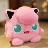 Pokémon Doll Plush Toy Fantasy Baby Pokémon Keychain Pendant Grab and Throw Doll