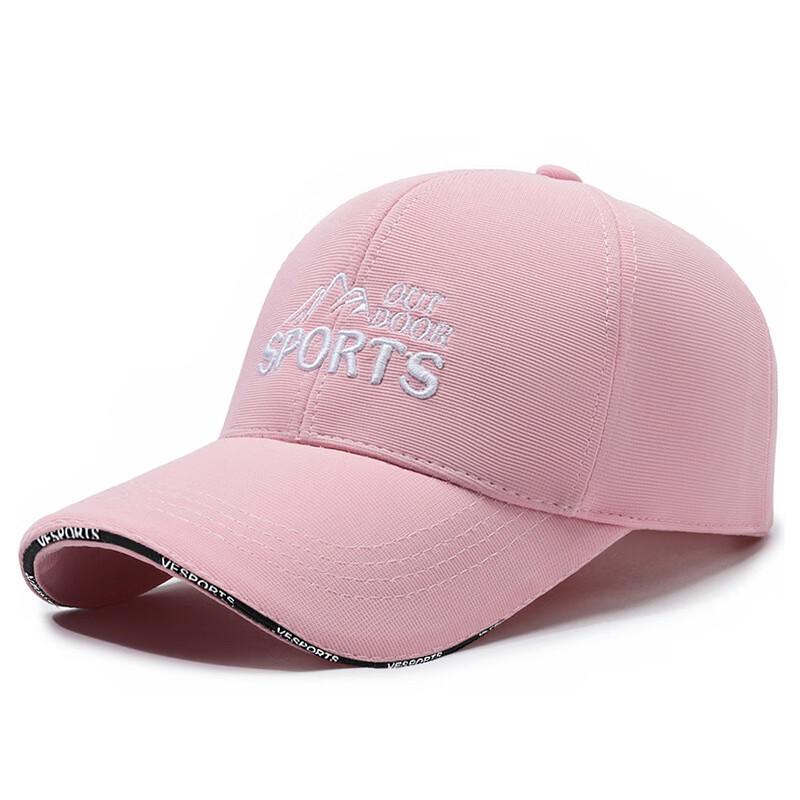 Embroidered Mountain Outdoor Casual Baseball Cap
