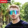 New Adult Windproof Anti-UV Ski & Mountaineering Goggles for Outdoor Sports
