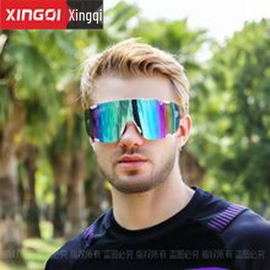 New Adult Windproof Anti-UV Ski & Mountaineering Goggles for Outdoor Sports