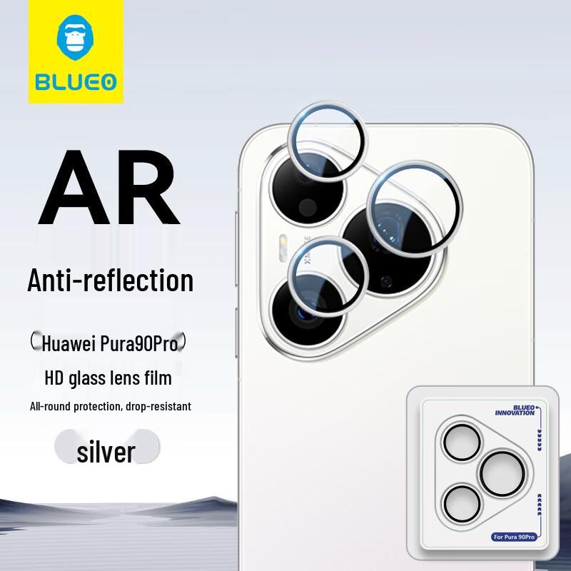 BLUEO AR Ultra-Clear Lens Protector for Huawei Pura 90 Pro For Huawei Pura 90 Pro серебряный