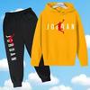 2026 Set Felpa Sportiva con Alfabeto Creativo Moda Primavera e Autunno per Bambini (Top Pants +) Set di 2 pezzi di abbigliamento per bambini
