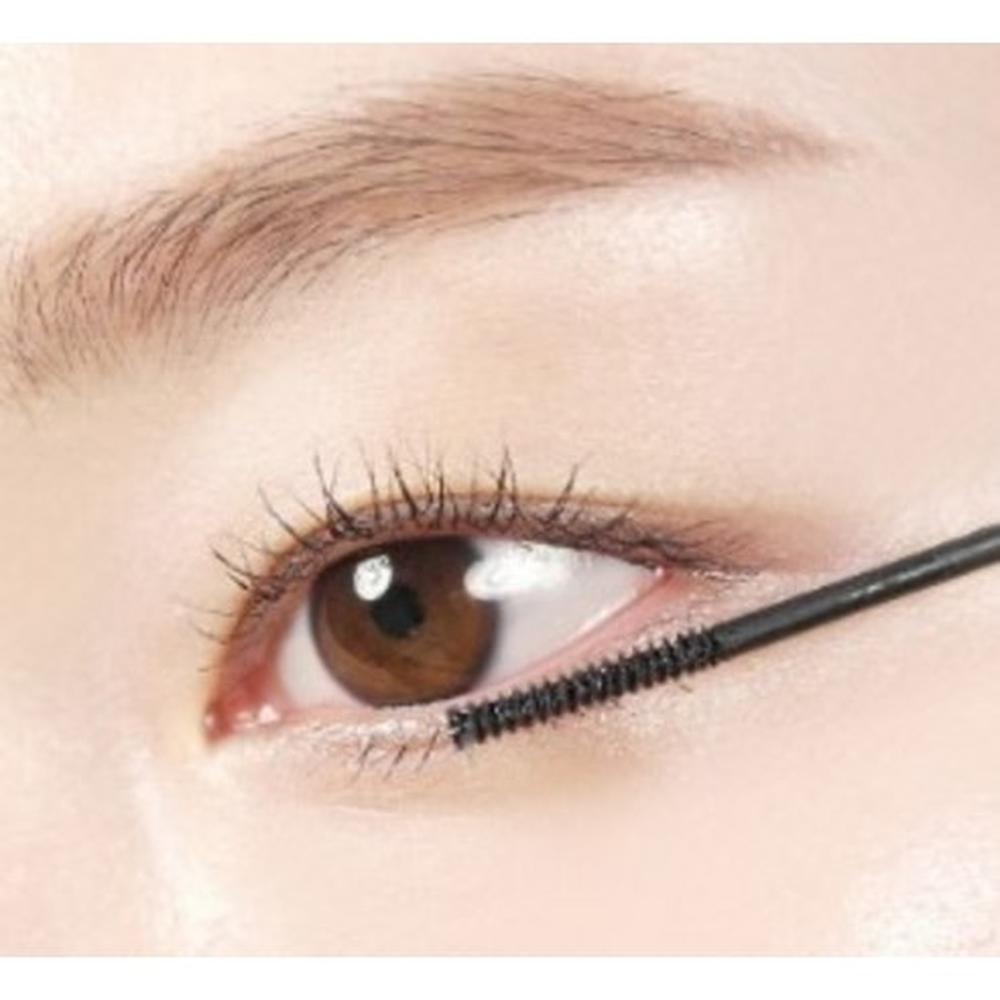 Innisfree Skinny Microcara Zero Mascara 3.5g Black, Korean