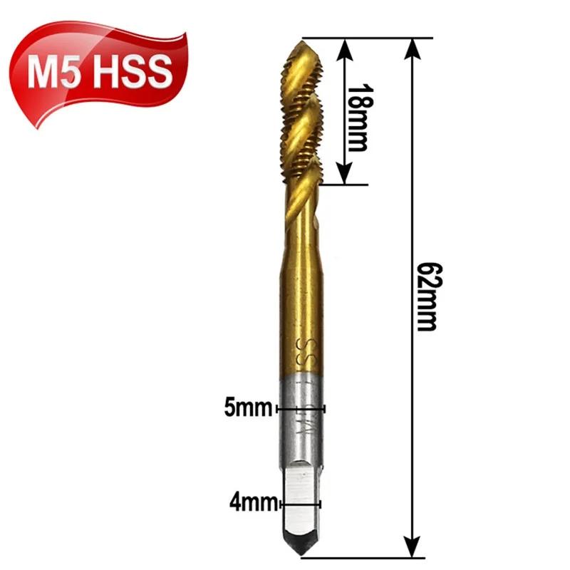5pc Titanium Coated HSS Spiral Flute Screw Threading Taps Drill Tools For Machine Metals M3 M4 M5 M6 M8 Metric Hand Tool