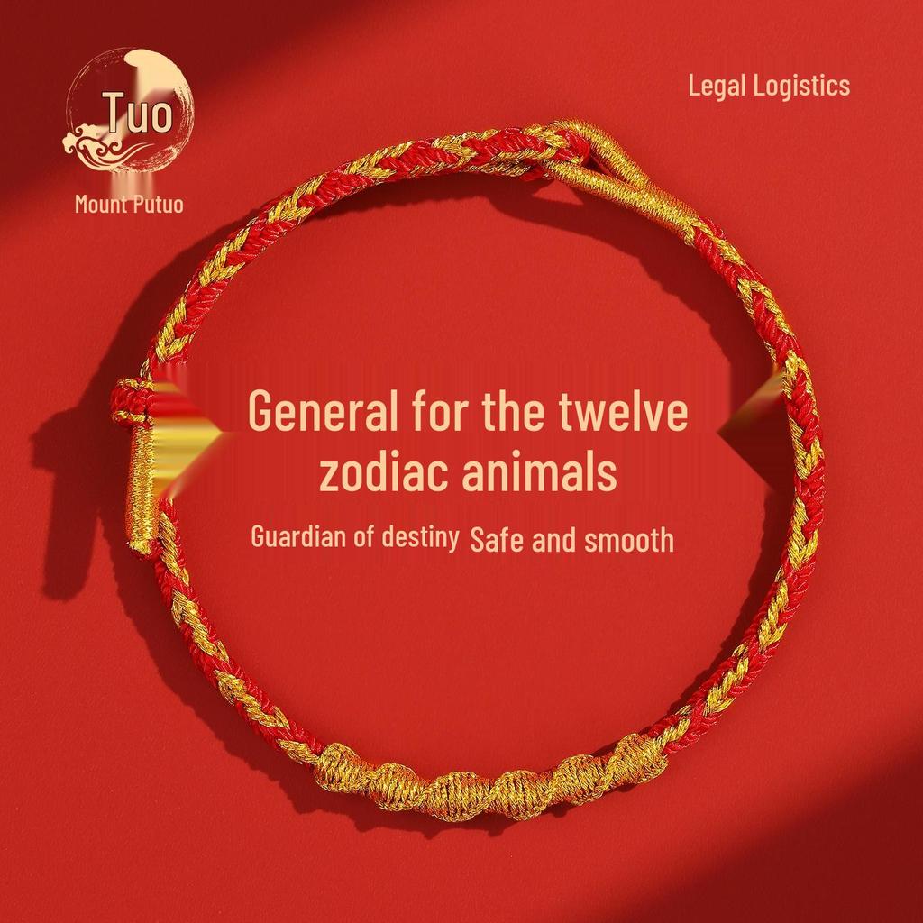 Putuo Mountain 2026 Benming Year Good Luck Red Rope Bracelet - Men's and Women's Vajra Knot Woven Amulet.