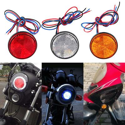 Light Turn Singal Light Motorcycle Brake Stop Marker Lamp Car Round Tail Lights Warning Light Bulbs