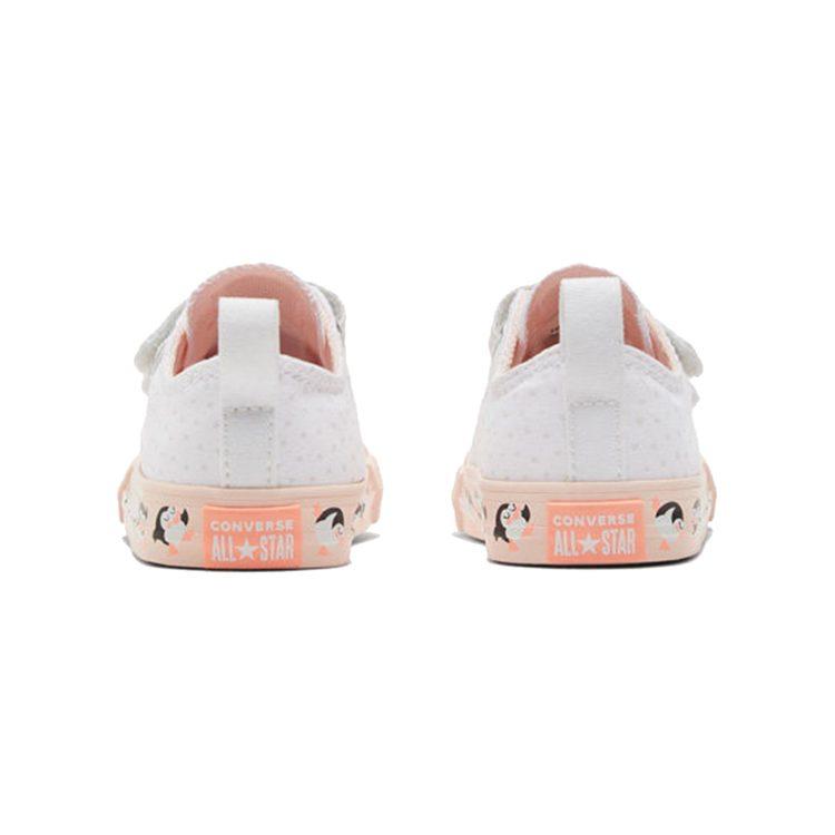 Converse Chuck Taylor All Star 1V Comfortable Low Top Toddler Shoes White Infant And Toddler 769292C