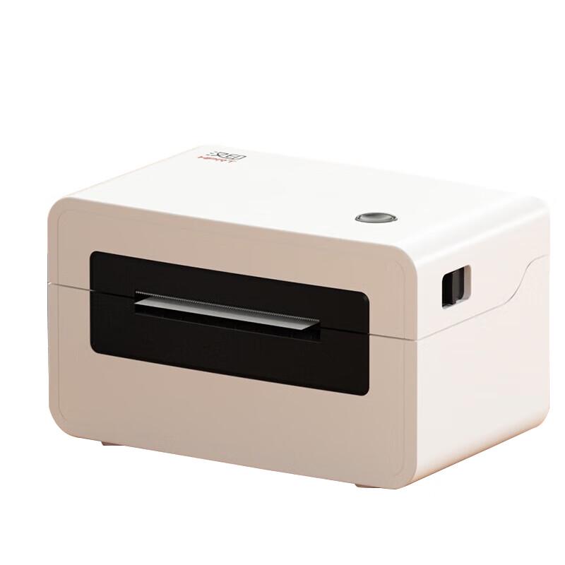 HPRT Commercial Thermal Label & Waybill Printers