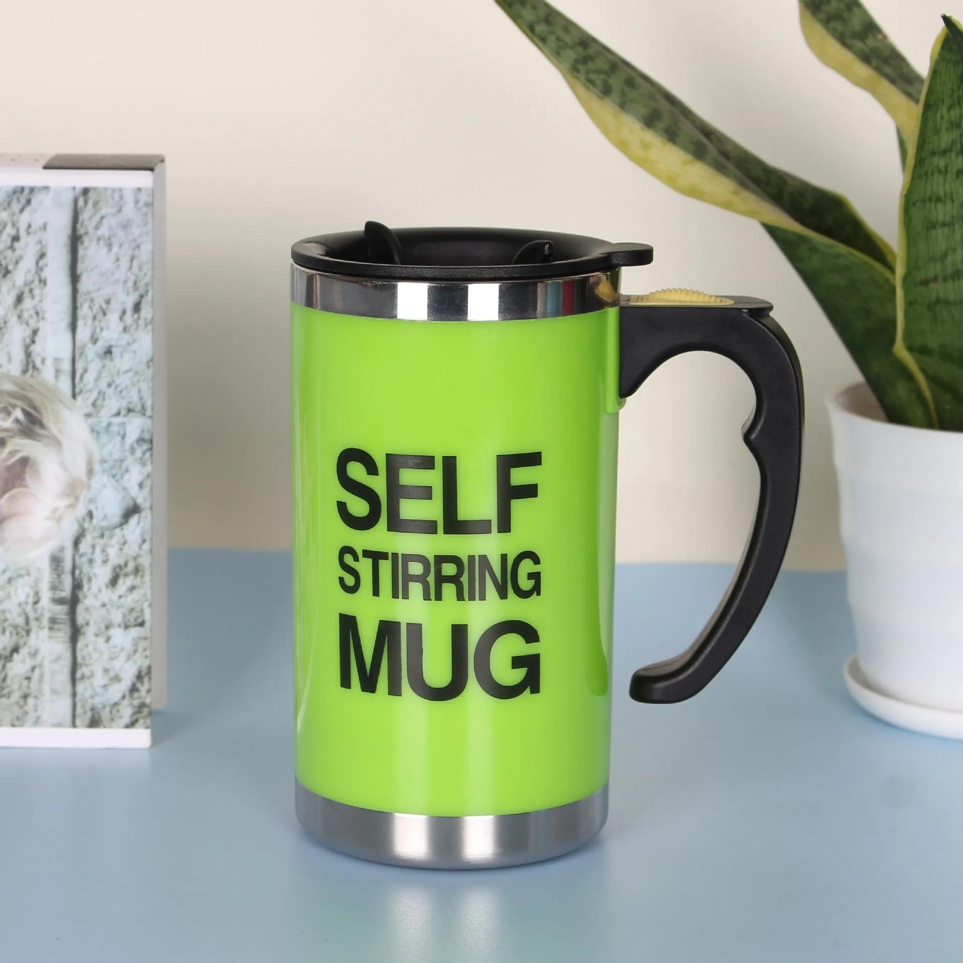 

450 Автоматическая электрическая чашка для смешивания кофе и молока, кружка для самостоятельного перемешивания из нержавеющей стали с двойной термоизоляцией 500ml