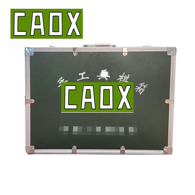 CAOX Wargame Training Chess Set Storage Box