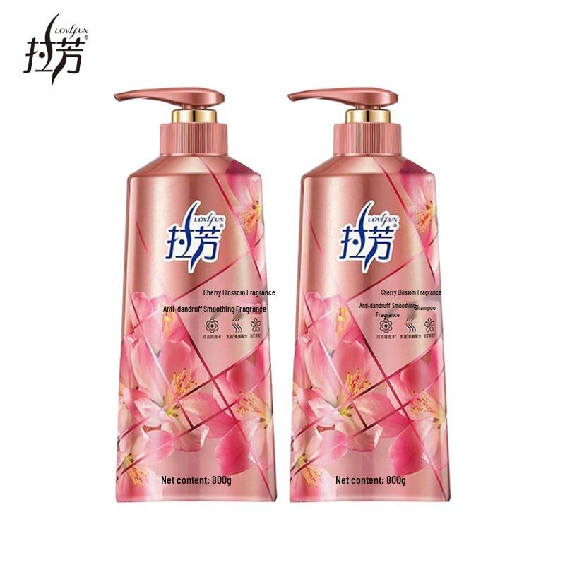 Lafang Anti-Dandruff & Smoothing Shampoo