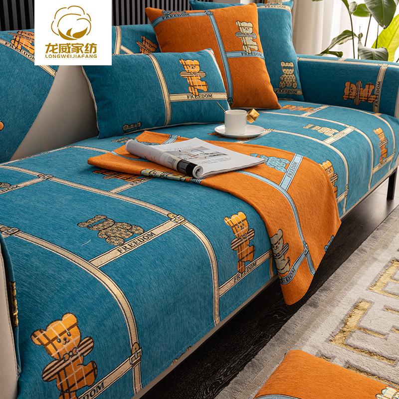 

Чехол для дивана из шенилла с узором «Золотой медведь», нескользящий чехол для дивана, подушка для дивана в гостиной, подушка для спинки, подлокотника, защитная подушка для стула 70x70