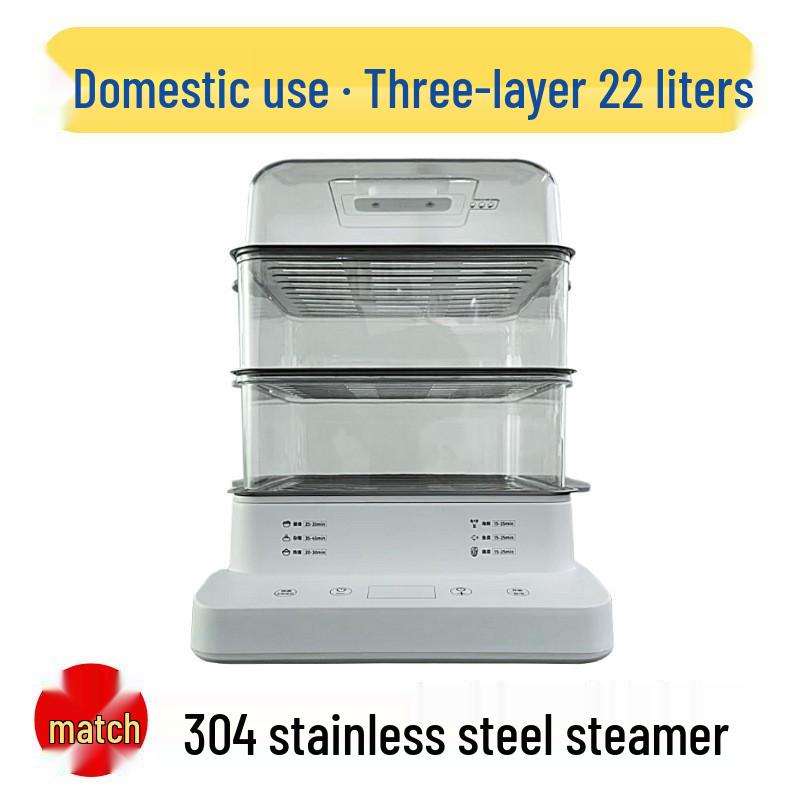 110V Stainless Steel Electric Steamer and Hot Pot, Large Capacity, Three Layers, Keep Warm Function, US/Japan Standard. US Standard 110V