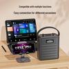 SHIDU H11 Portable Outdoor Bluetooth KTV Speaker CN plug (adapter included)