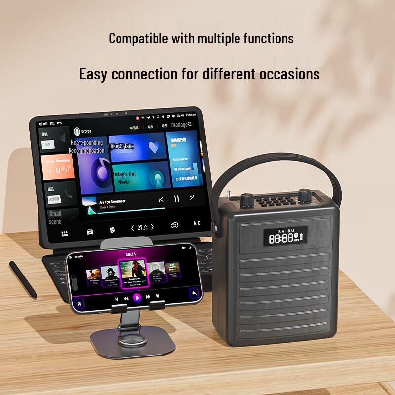SHIDU H11 Portable Outdoor Bluetooth KTV Speaker CN plug (adapter included)