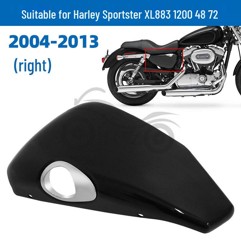 Harley XL883 XL1200 X48 Motorcycle Left ABS Battery Cover (2004-2013)