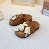 Cute Bear Plush Closed Toe Slip On Half Slippers Unisex Kids Outdoor