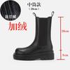 Premium Full Cowhide~ Inner Height Increasing Martin Boots Women's Medium Tube Platform Women's Boots Chelsea Boots Smoke Boots